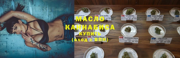 PSILOCYBIN Абдулино