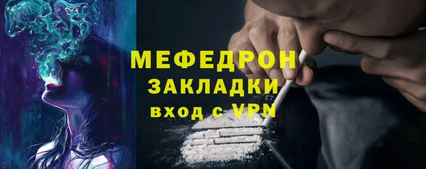 PSILOCYBIN Абдулино