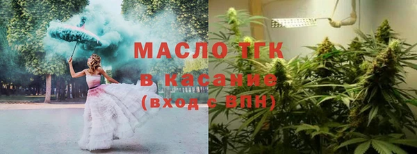 мет Абаза
