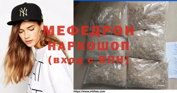 PSILOCYBIN Абдулино