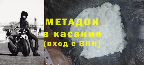 PSILOCYBIN Абдулино